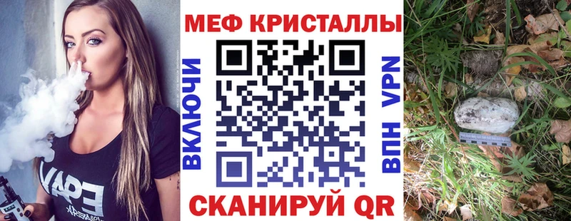 Купить наркотики сайты Кисловодск Каннабис  Меф  ОМГ ОМГ tor  АМФЕТАМИН  Гашиш  Alpha-PVP 