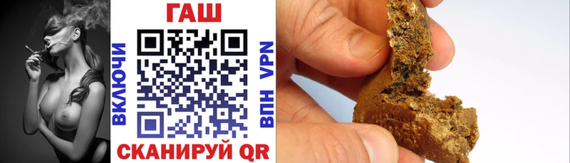 где найти наркотики  Кисловодск  Гашиш индика сатива 