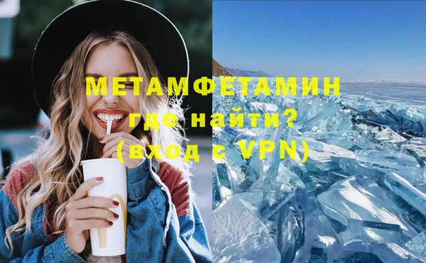 скорость mdpv Лабытнанги