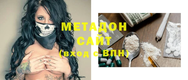 герыч Лагань