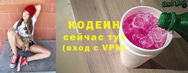 марки lsd Ладушкин