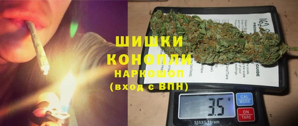 кокаин VHQ Балахна