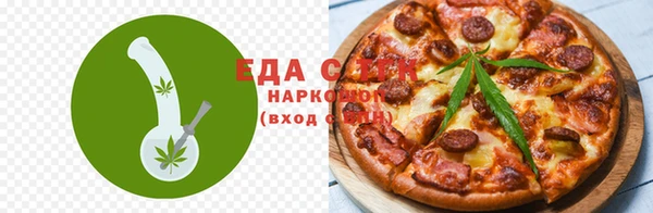 скорость mdpv Лабытнанги