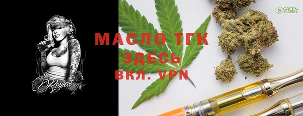 скорость mdpv Лабытнанги
