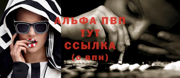 герыч Лагань