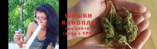 марки lsd Ладушкин