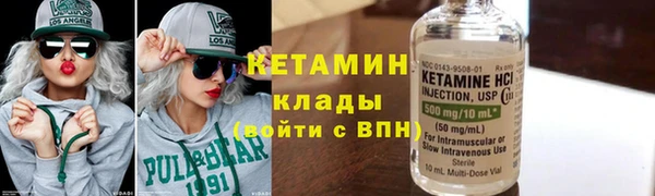 марки lsd Ладушкин