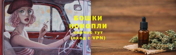 марки lsd Ладушкин