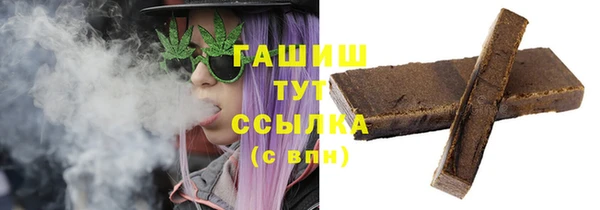 скорость mdpv Лабытнанги