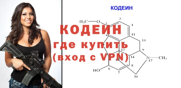 марки lsd Ладушкин