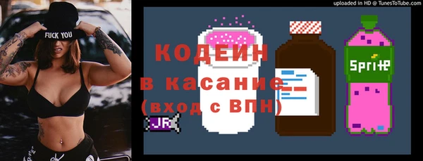 герыч Лагань