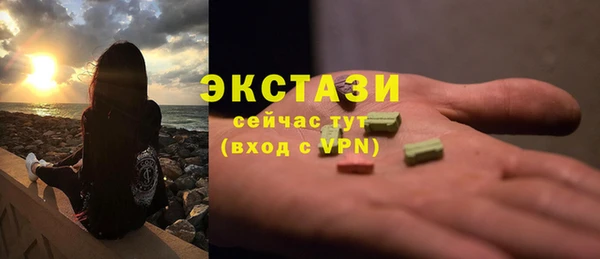 скорость mdpv Лабытнанги