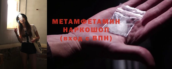скорость mdpv Лабытнанги
