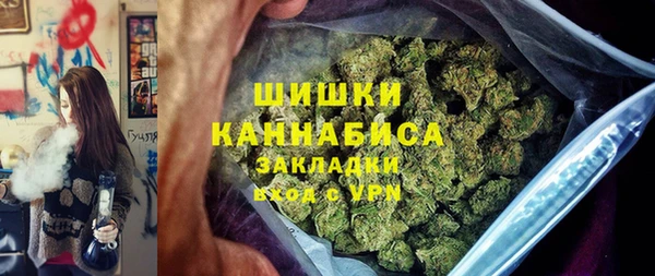 скорость mdpv Лабытнанги