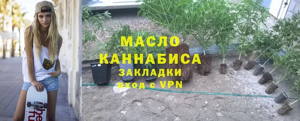 марки lsd Ладушкин