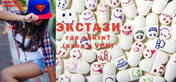 марки lsd Ладушкин