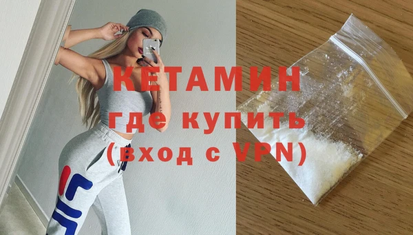 скорость mdpv Лабытнанги