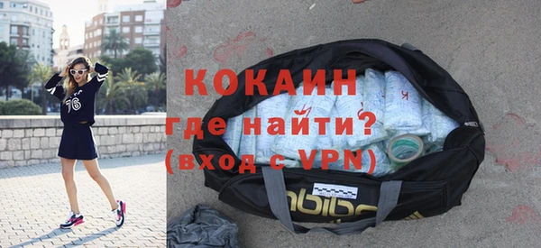 герыч Лагань