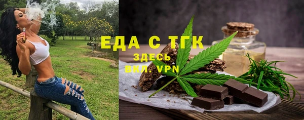 скорость mdpv Лабытнанги