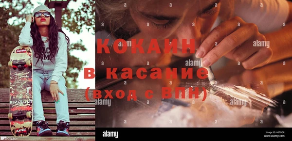 марки lsd Ладушкин