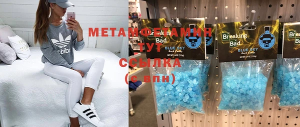 герыч Лагань