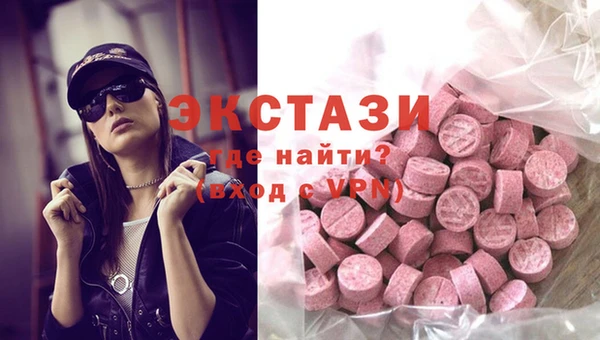 скорость mdpv Лабытнанги