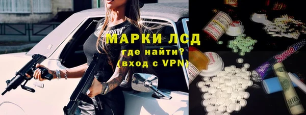 скорость mdpv Лабытнанги