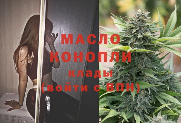 марки lsd Ладушкин