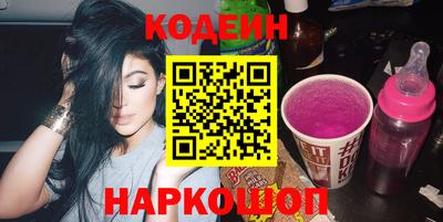 мефедрон Канаш