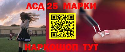 герыч Камышлов
