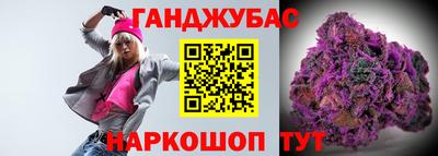 герыч Камышлов