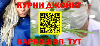 кокаин колумбия Лесосибирск