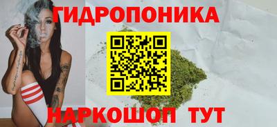 мефедрон Канаш