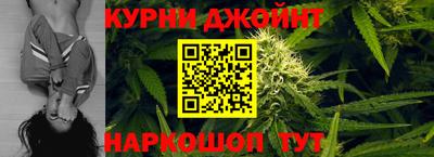меф Кандалакша