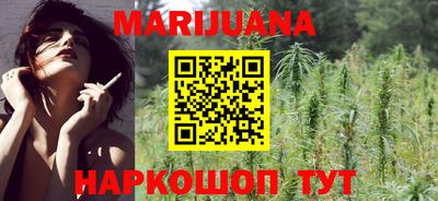 мефедрон Канаш