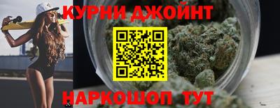 мефедрон Канаш