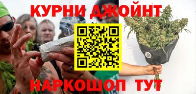 герыч Камышлов
