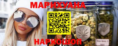 меф Кандалакша