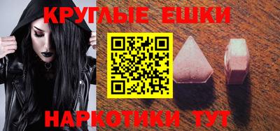мдпв Ливны