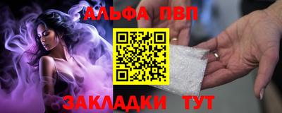 герыч Камышлов