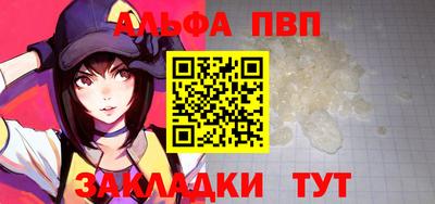 герыч Камышлов