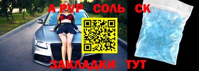 герыч Камышлов