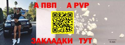 герыч Камышлов