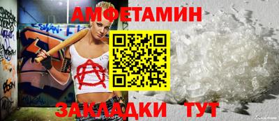 мефедрон Канаш