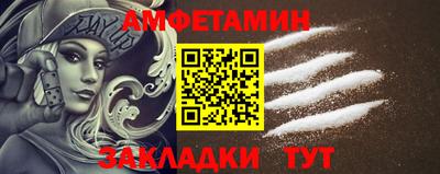 герыч Камышлов
