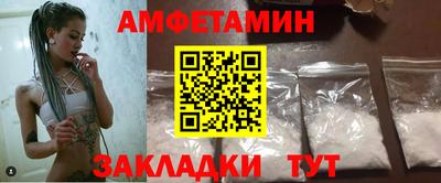 ПСИЛОЦИБИНОВЫЕ ГРИБЫ Ликино-Дулёво