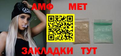 герыч Камышлов