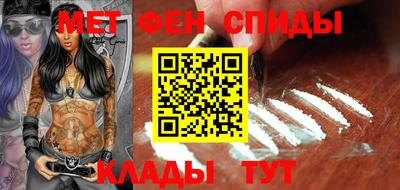 герыч Камышлов
