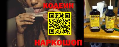 герыч Камышлов
