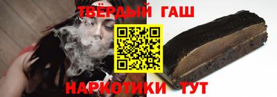 мефедрон Канаш